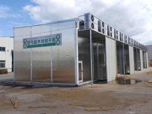木材烘干機設備工作原理-正立空氣能木材烘干設備廠(chǎng)
