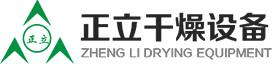 木材烘干機-單板烘干機-木材烘干設備廠(chǎng)-正立木材干燥設備公司